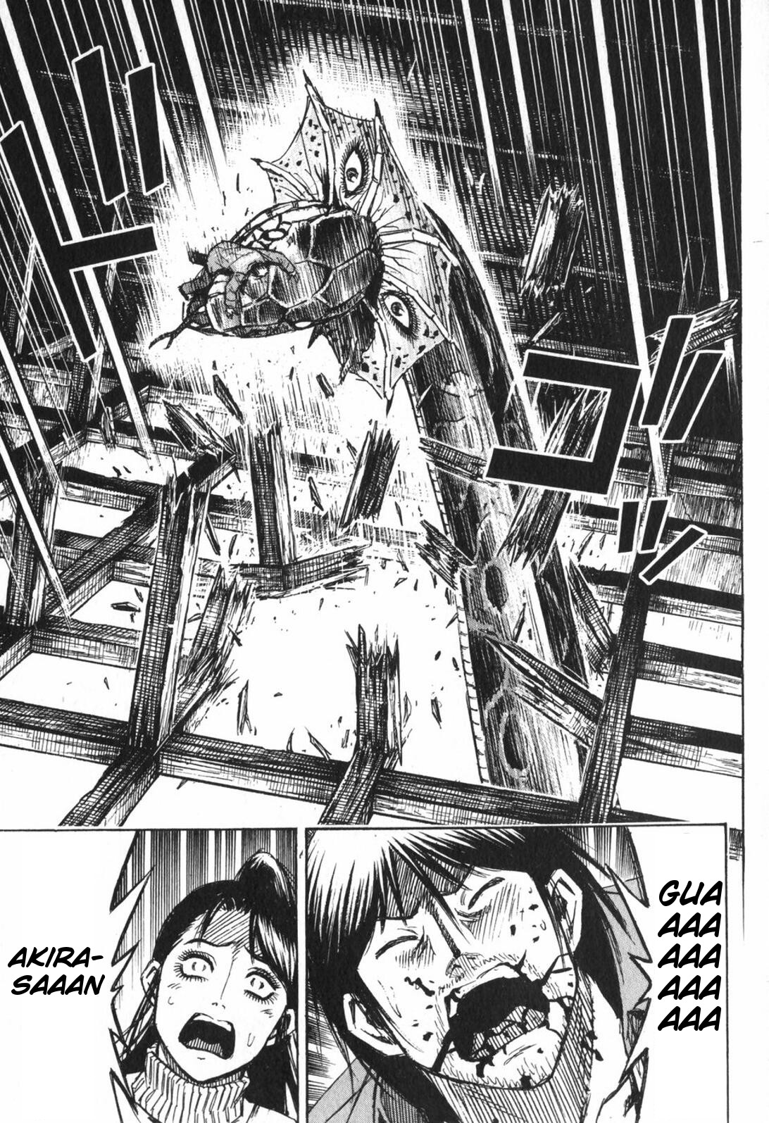 Higanjima Chapter 220 page 18 - Chapter 220: Great Serpent