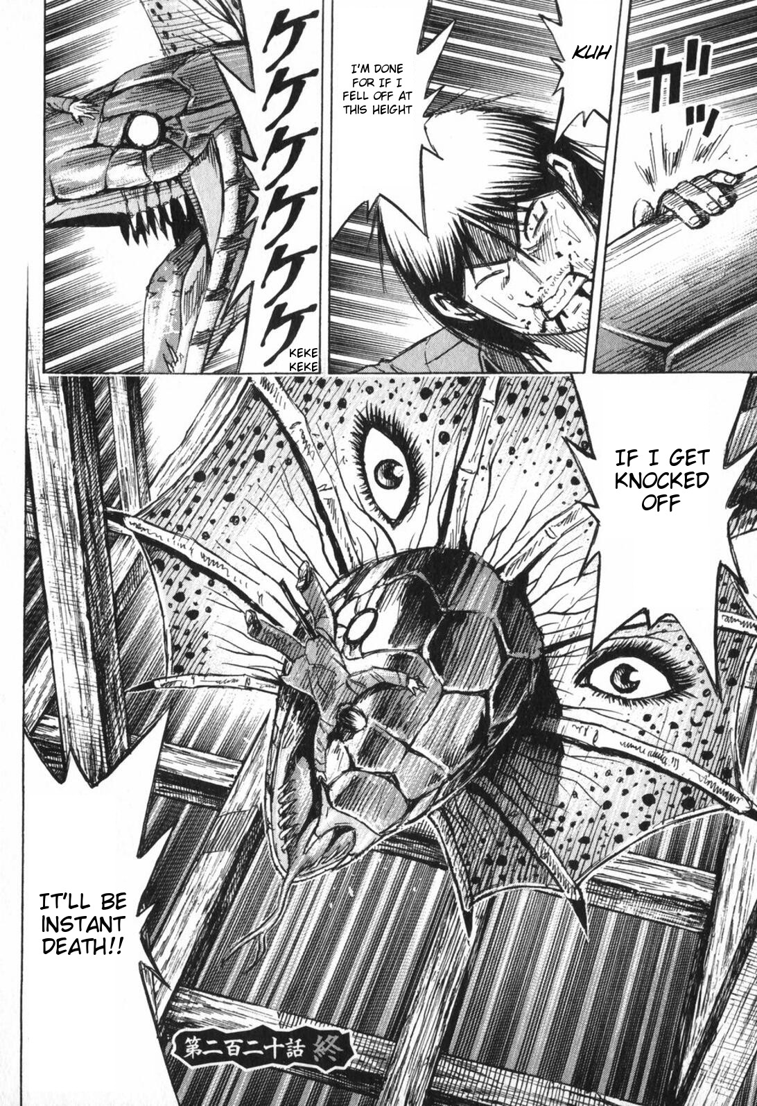 Higanjima Chapter 220 page 19 - Chapter 220: Great Serpent