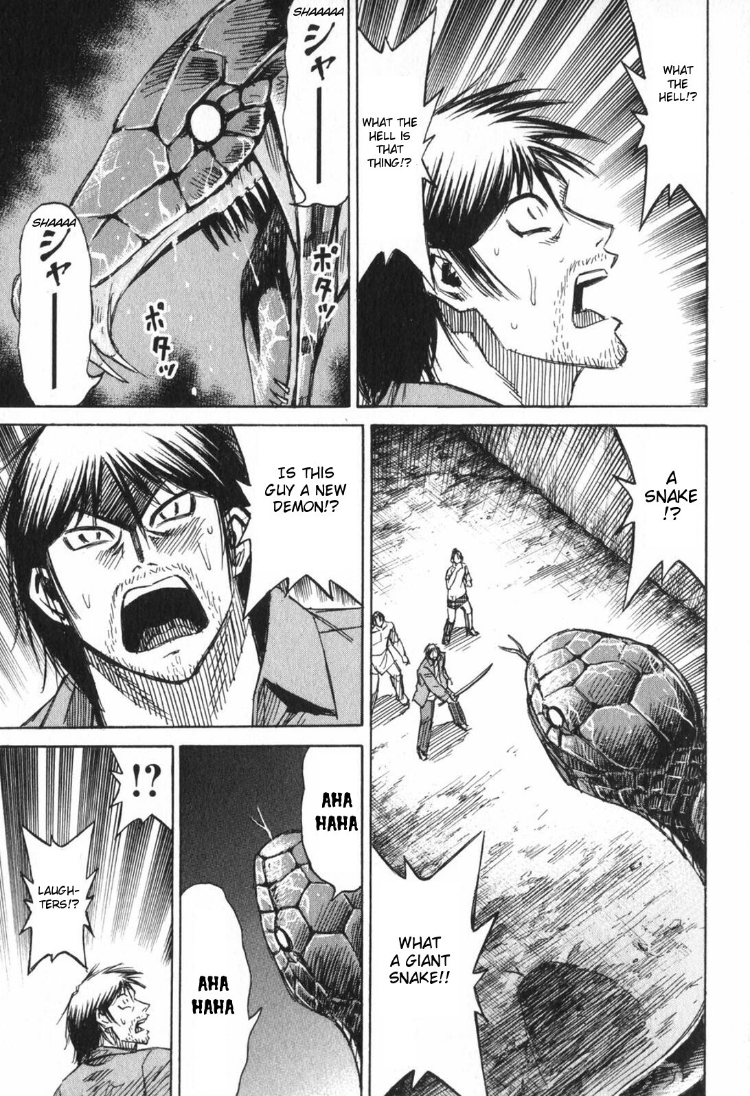 Higanjima Chapter 220 page 3 - Chapter 220: Great Serpent