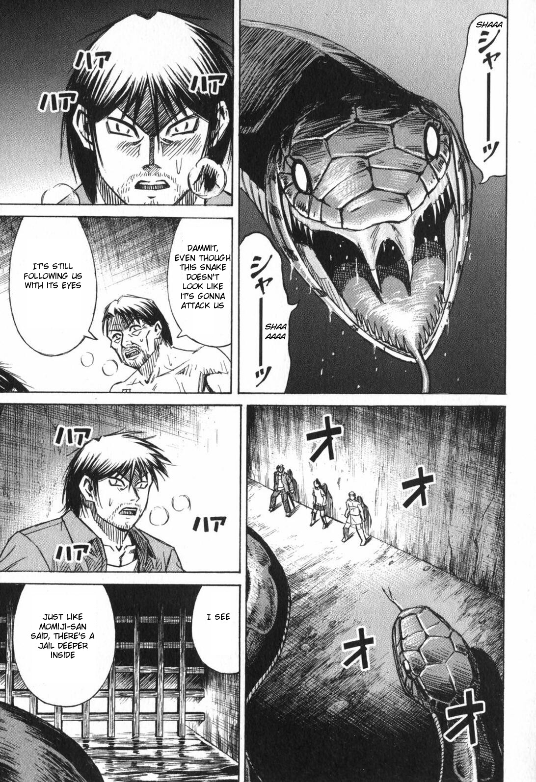 Higanjima Chapter 220 page 7 - Chapter 220: Great Serpent