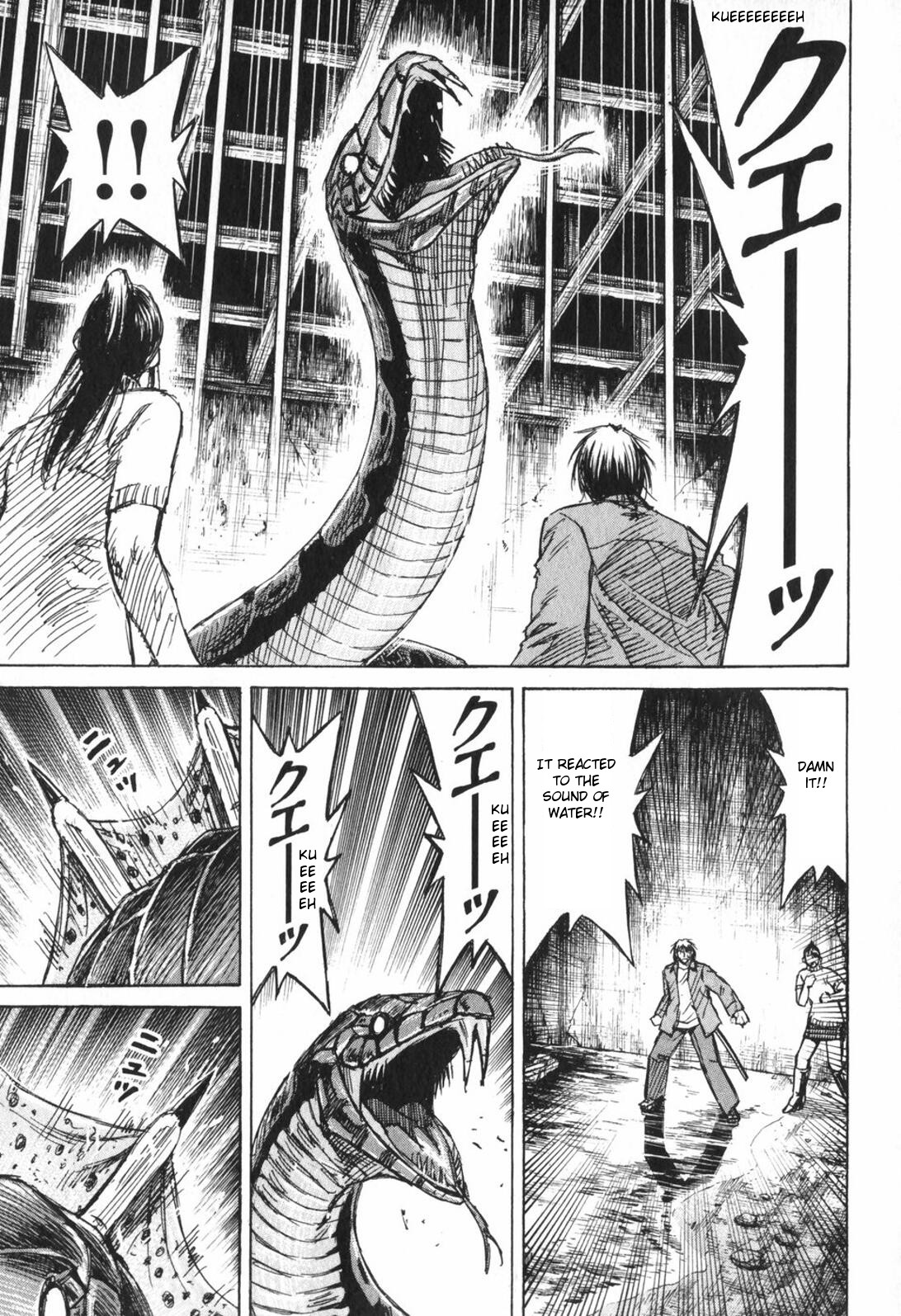 Higanjima Chapter 220 page 9 - Chapter 220: Great Serpent