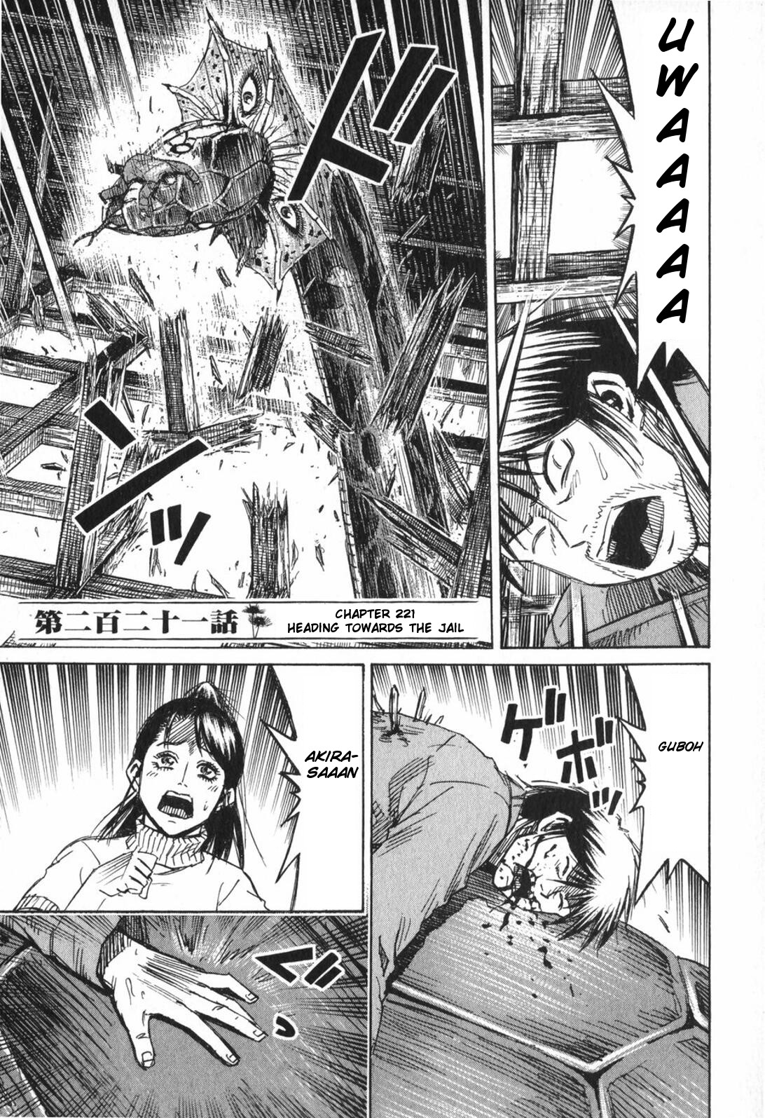 Higanjima Chapter 221 page 1 - Chapter 221: Heading Towards The Jail