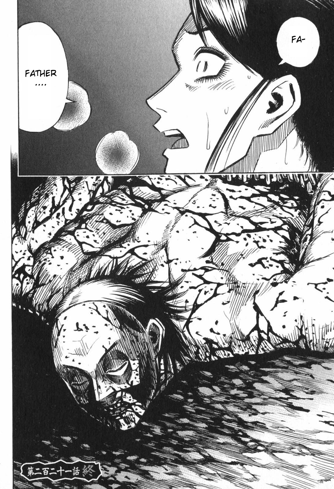 Higanjima Chapter 221 page 19 - Chapter 221: Heading Towards The Jail