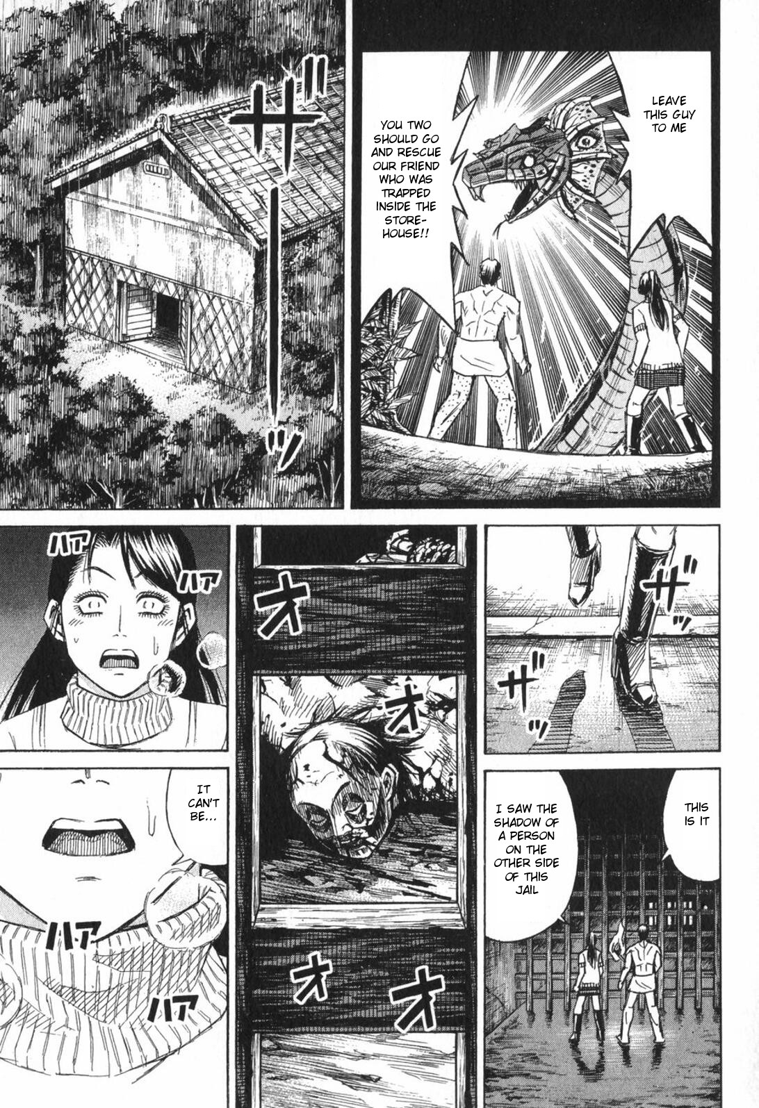Higanjima Chapter 222 page 1 - Chapter 222: Akira's Voice