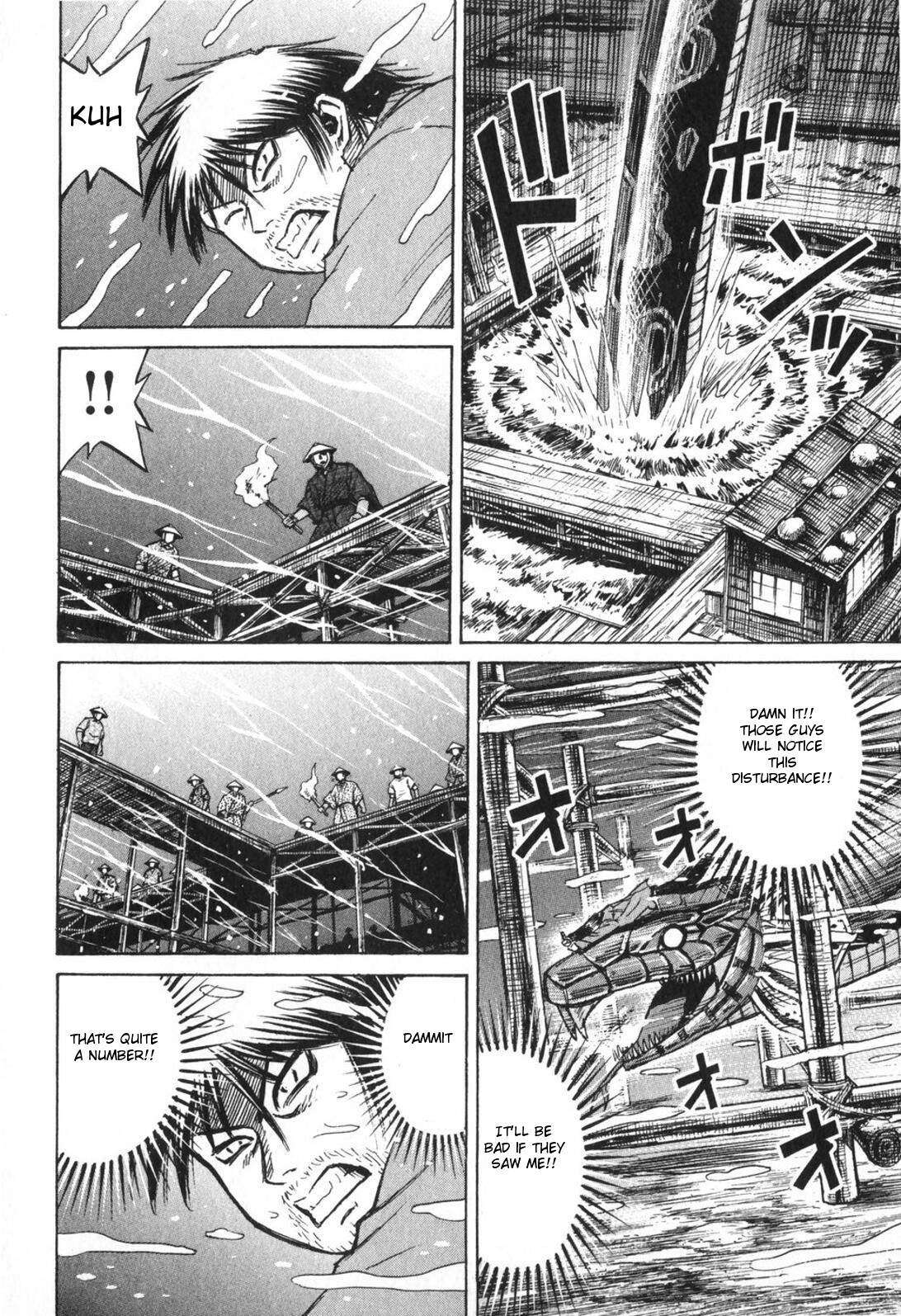 Higanjima Chapter 222 page 10 - Chapter 222: Akira's Voice