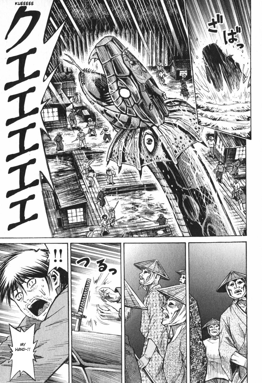 Higanjima Chapter 222 page 11 - Chapter 222: Akira's Voice