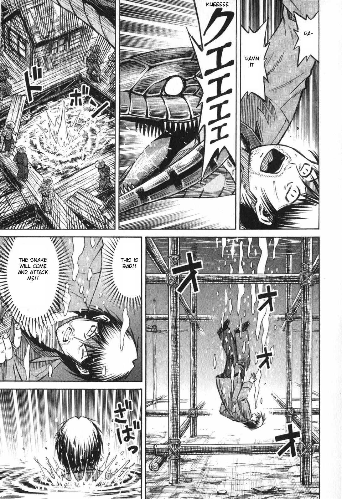 Higanjima Chapter 222 page 13 - Chapter 222: Akira's Voice