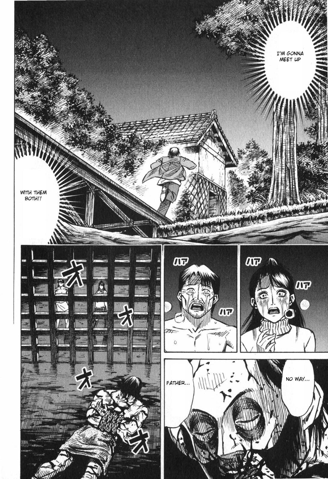 Higanjima Chapter 222 page 16 - Chapter 222: Akira's Voice