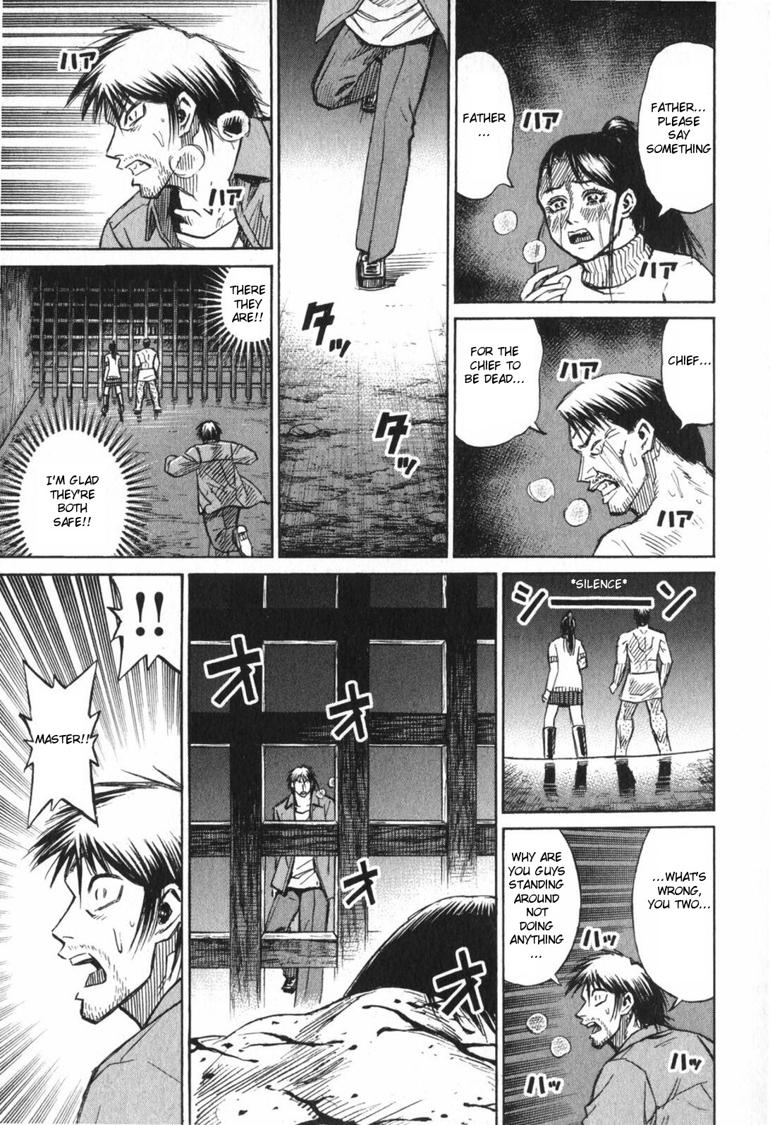 Higanjima Chapter 222 page 17 - Chapter 222: Akira's Voice