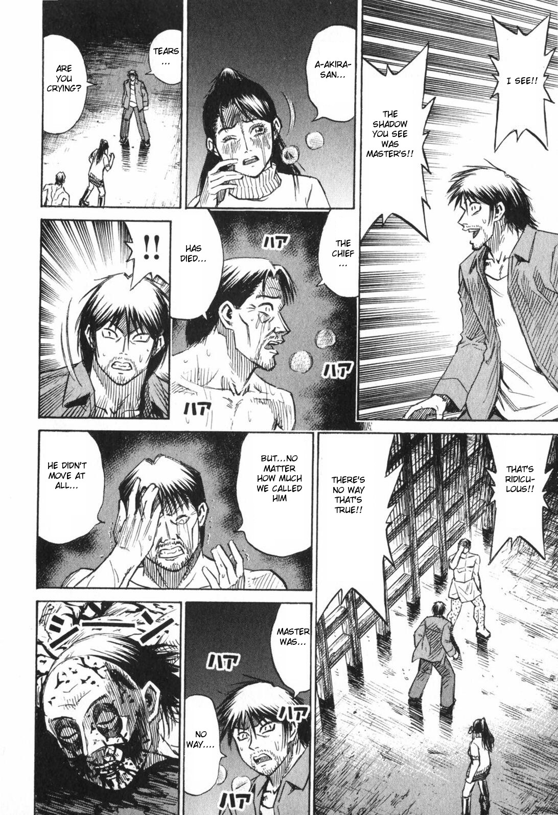 Higanjima Chapter 222 page 18 - Chapter 222: Akira's Voice