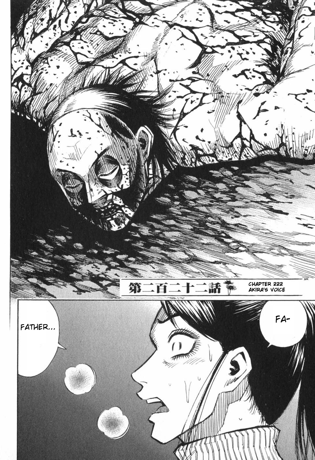 Higanjima Chapter 222 page 2 - Chapter 222: Akira's Voice