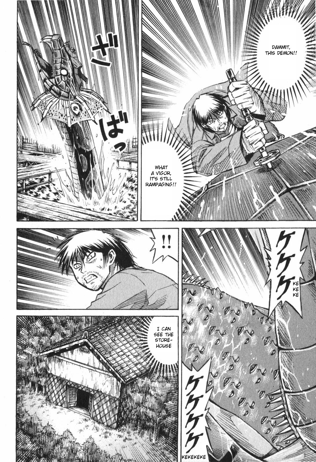 Higanjima Chapter 222 page 4 - Chapter 222: Akira's Voice