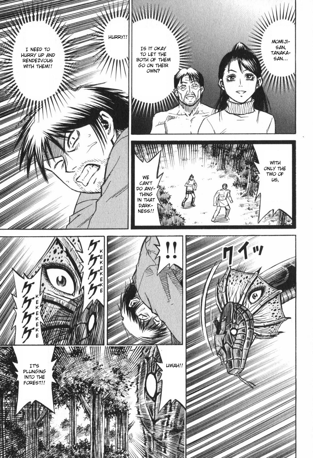 Higanjima Chapter 222 page 5 - Chapter 222: Akira's Voice
