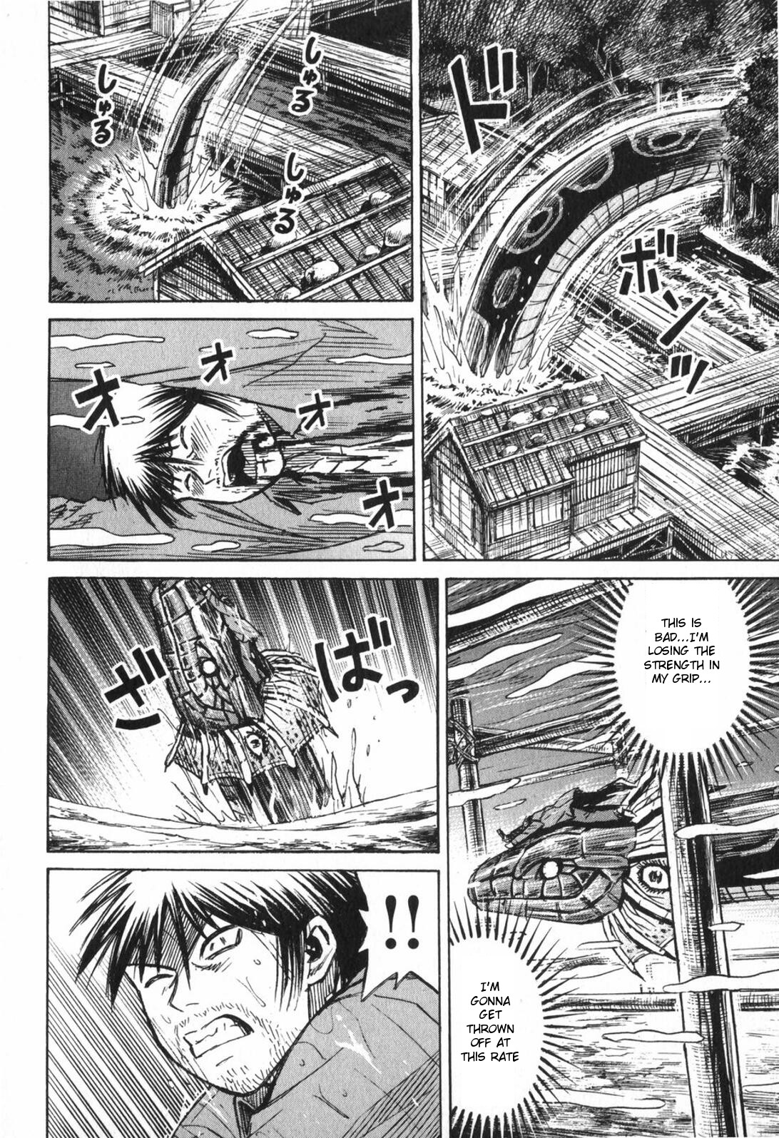 Higanjima Chapter 222 page 8 - Chapter 222: Akira's Voice