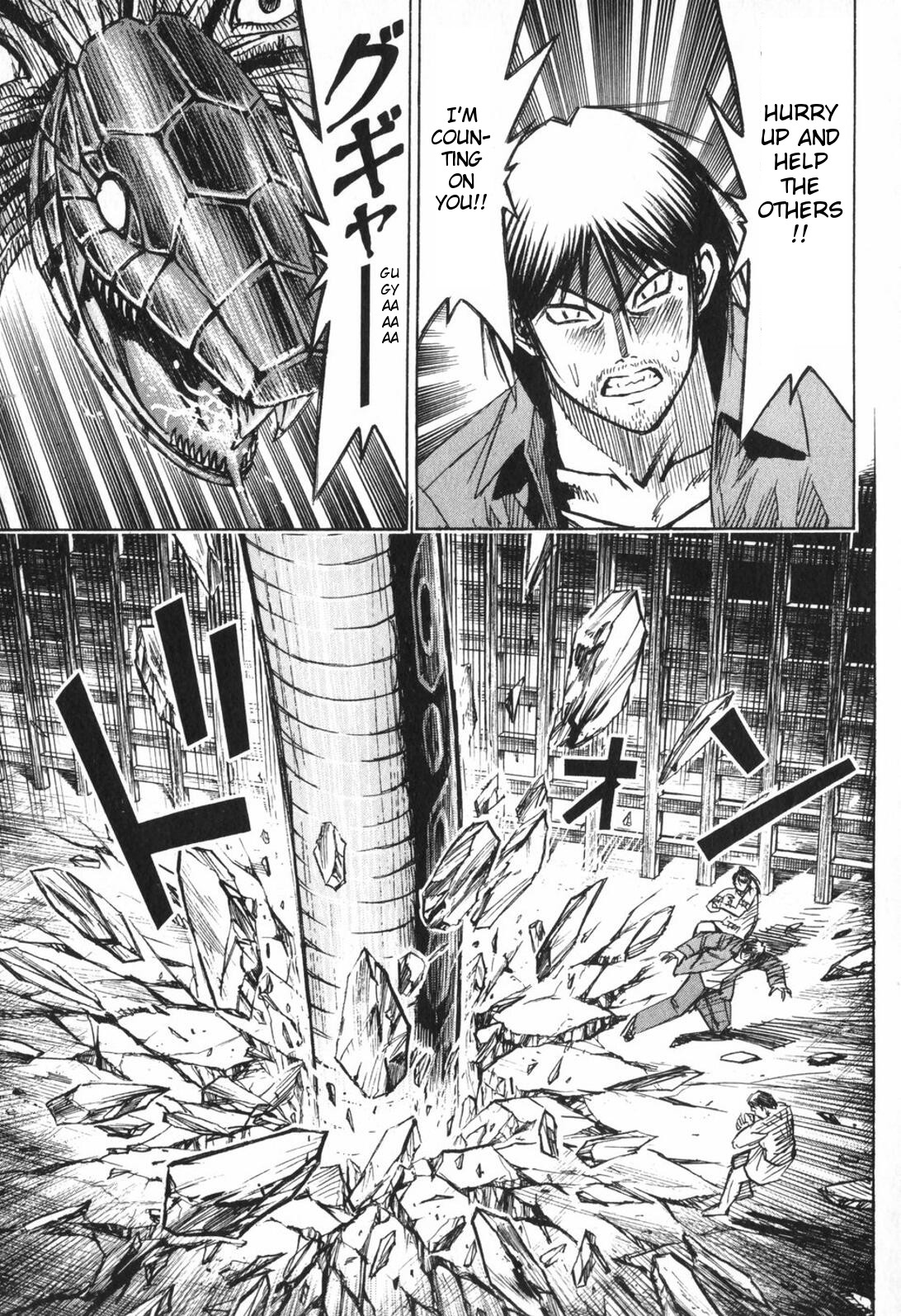 Higanjima Chapter 223 page 11 - Chapter 223: Setting Free