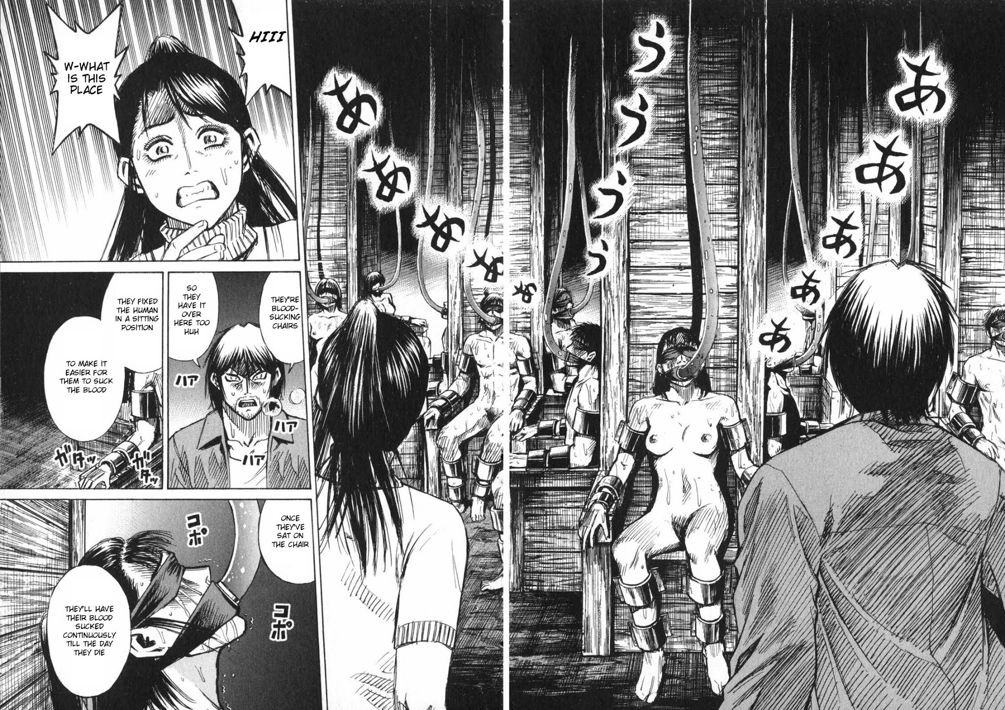 Higanjima Chapter 223 page 14 - Chapter 223: Setting Free