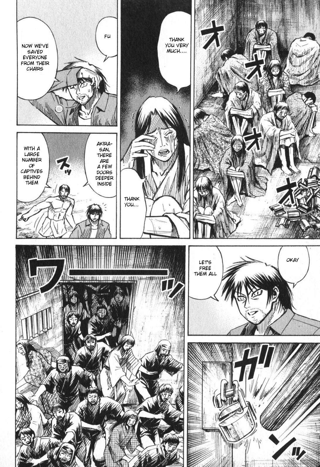 Higanjima Chapter 223 page 15 - Chapter 223: Setting Free
