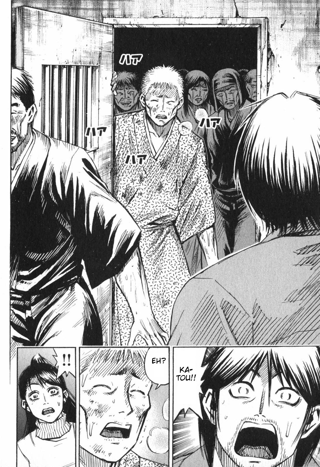 Higanjima Chapter 223 page 17 - Chapter 223: Setting Free