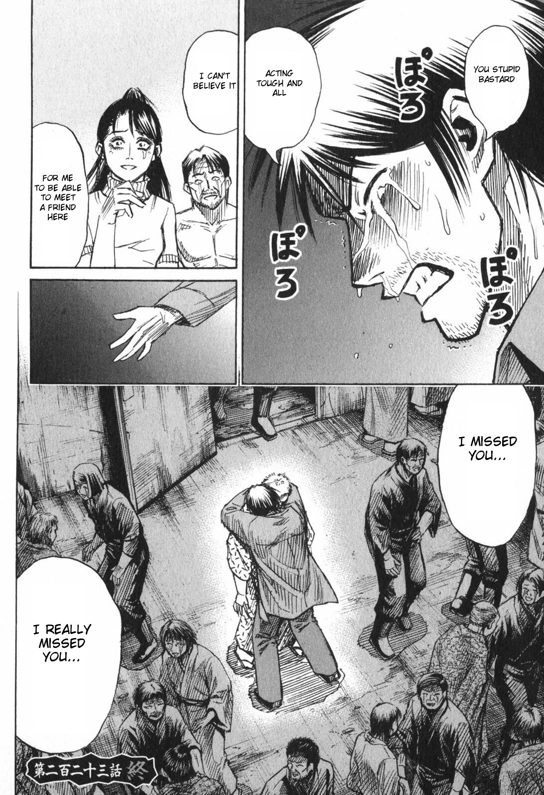 Higanjima Chapter 223 page 19 - Chapter 223: Setting Free