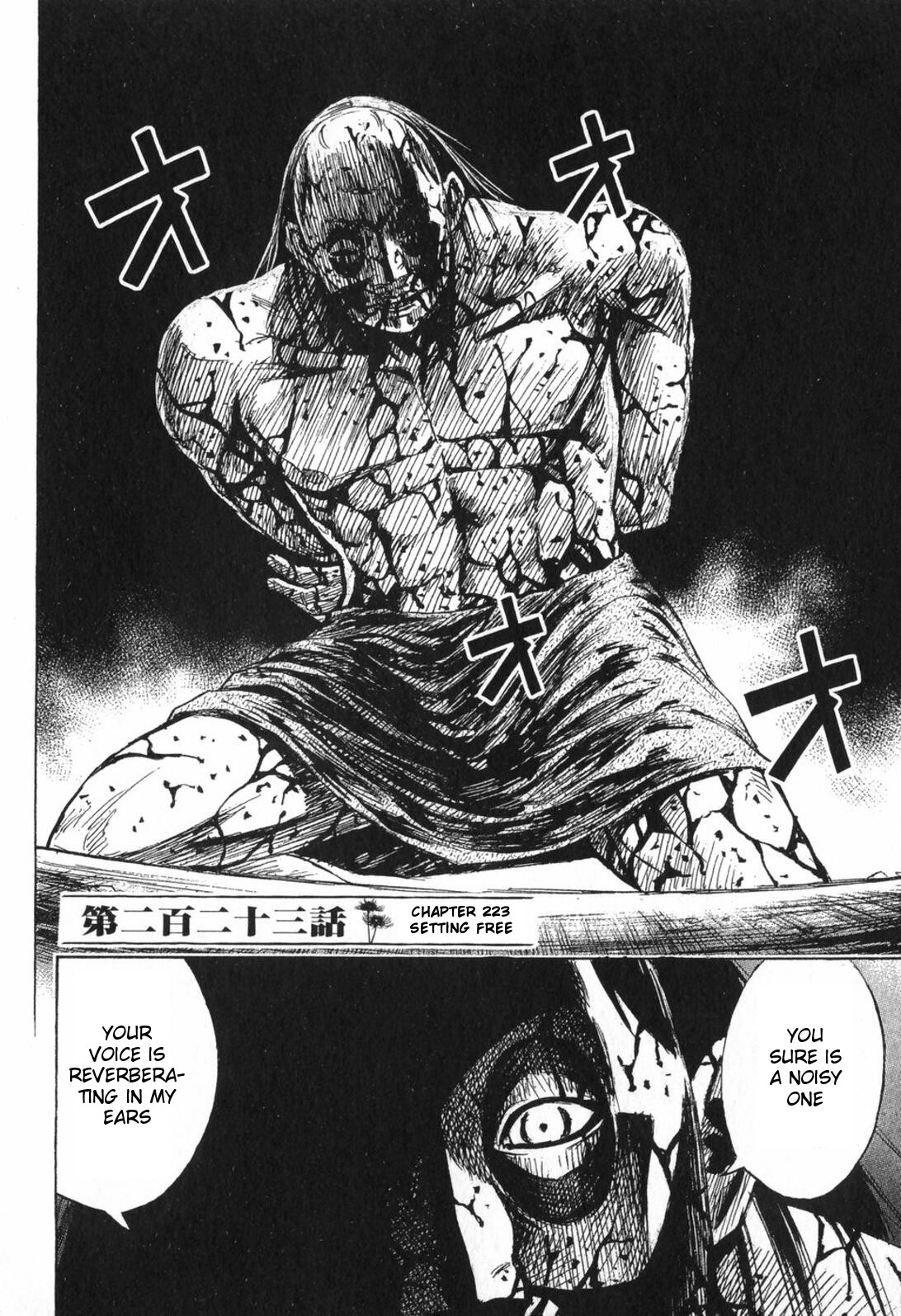 Higanjima Chapter 223 page 2 - Chapter 223: Setting Free