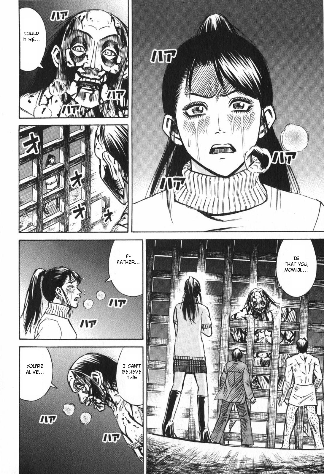 Higanjima Chapter 223 page 4 - Chapter 223: Setting Free