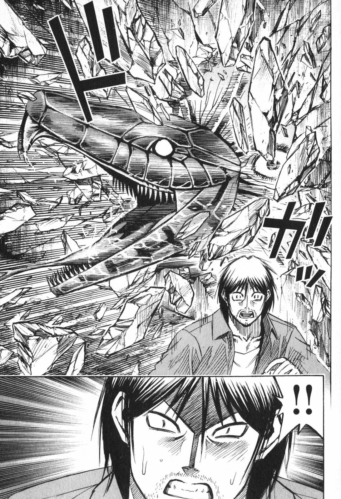 Higanjima Chapter 223 page 9 - Chapter 223: Setting Free