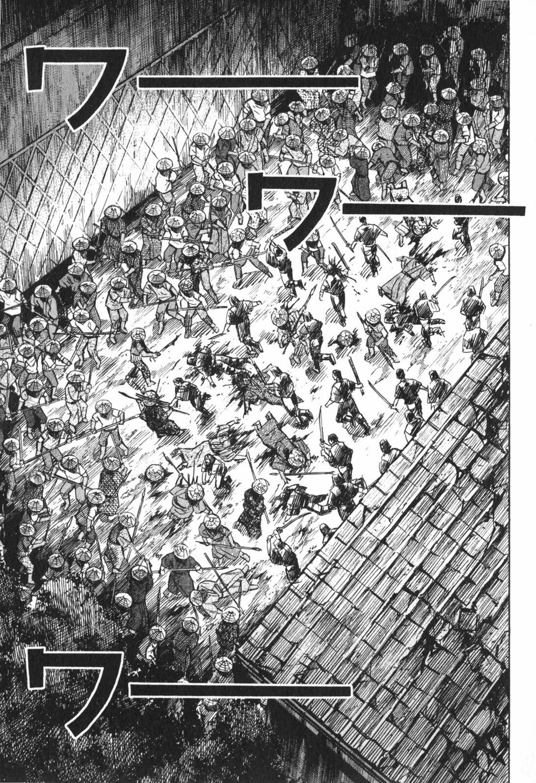 Higanjima Chapter 224 page 10 - Chapter 224: Boat