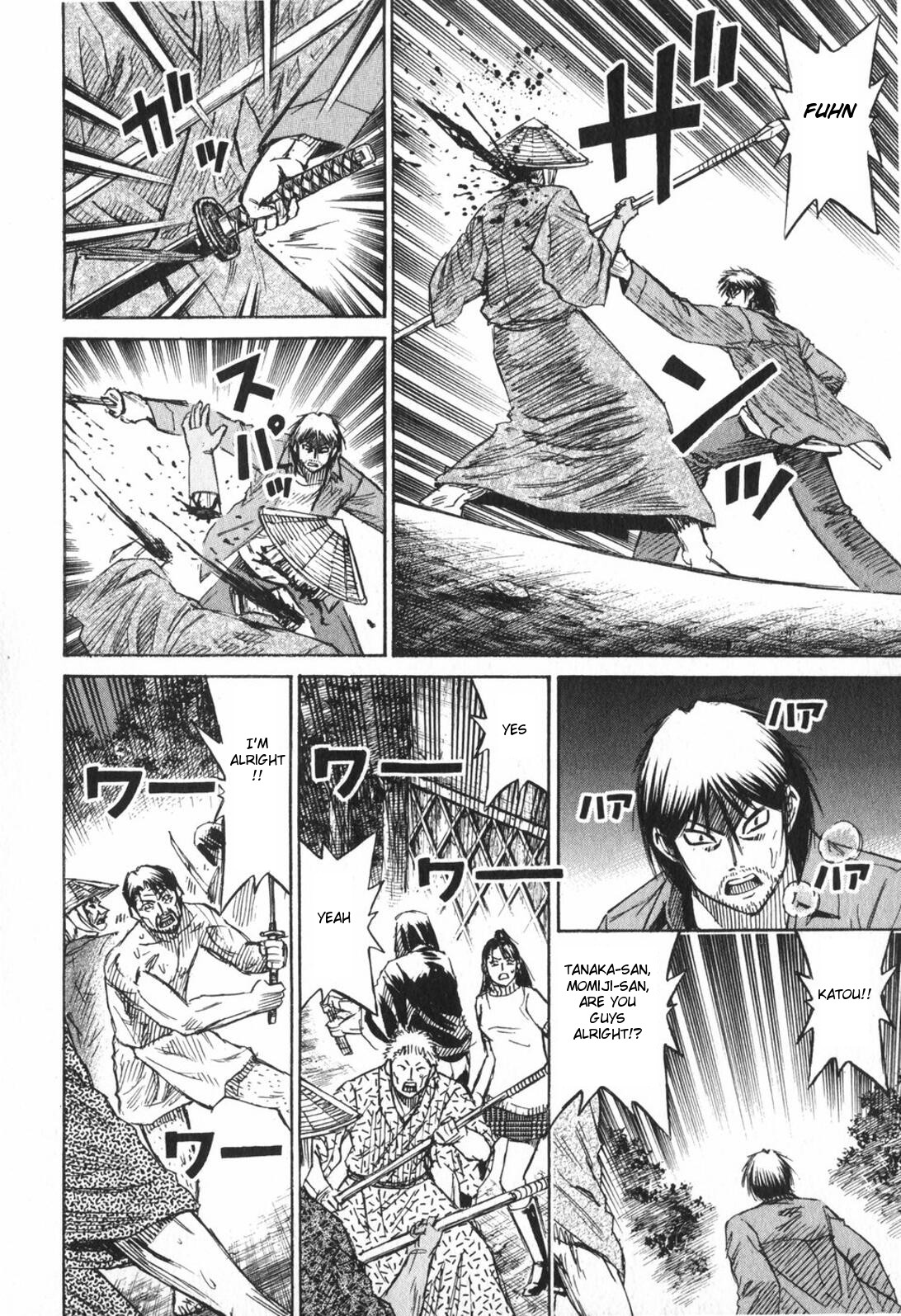 Higanjima Chapter 224 page 11 - Chapter 224: Boat