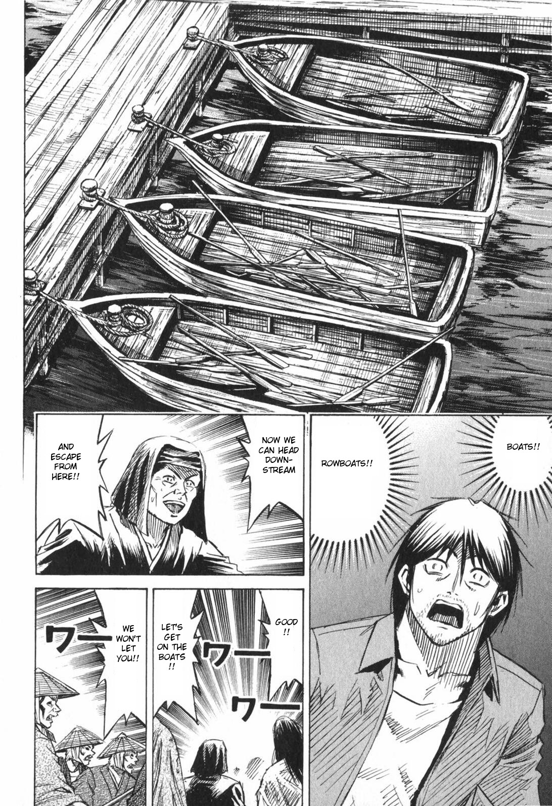 Higanjima Chapter 224 page 13 - Chapter 224: Boat