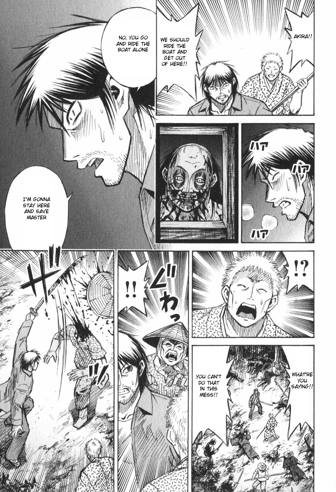 Higanjima Chapter 224 page 14 - Chapter 224: Boat