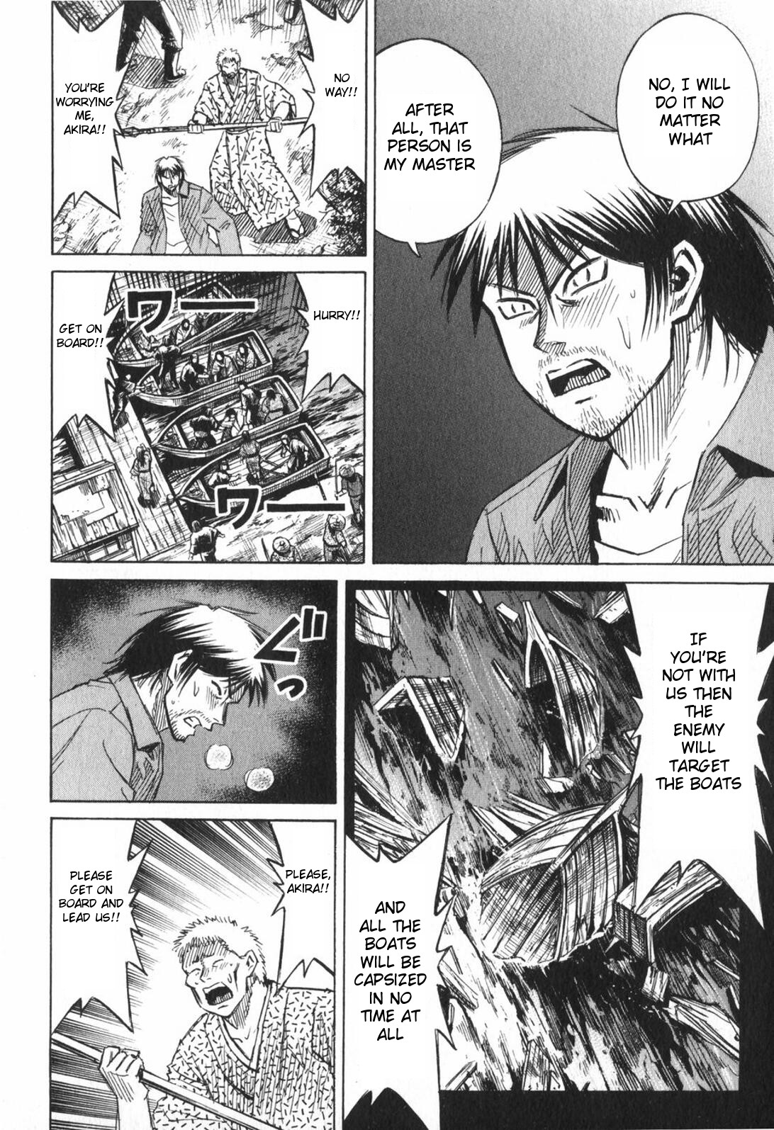 Higanjima Chapter 224 page 15 - Chapter 224: Boat