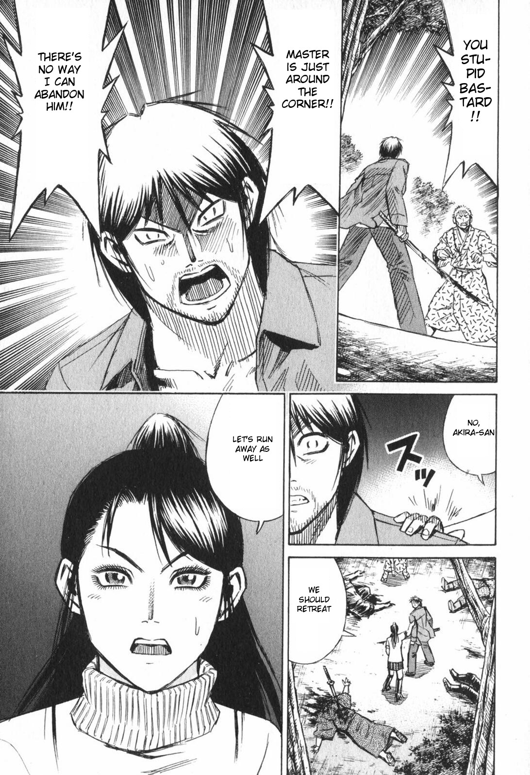 Higanjima Chapter 224 page 16 - Chapter 224: Boat