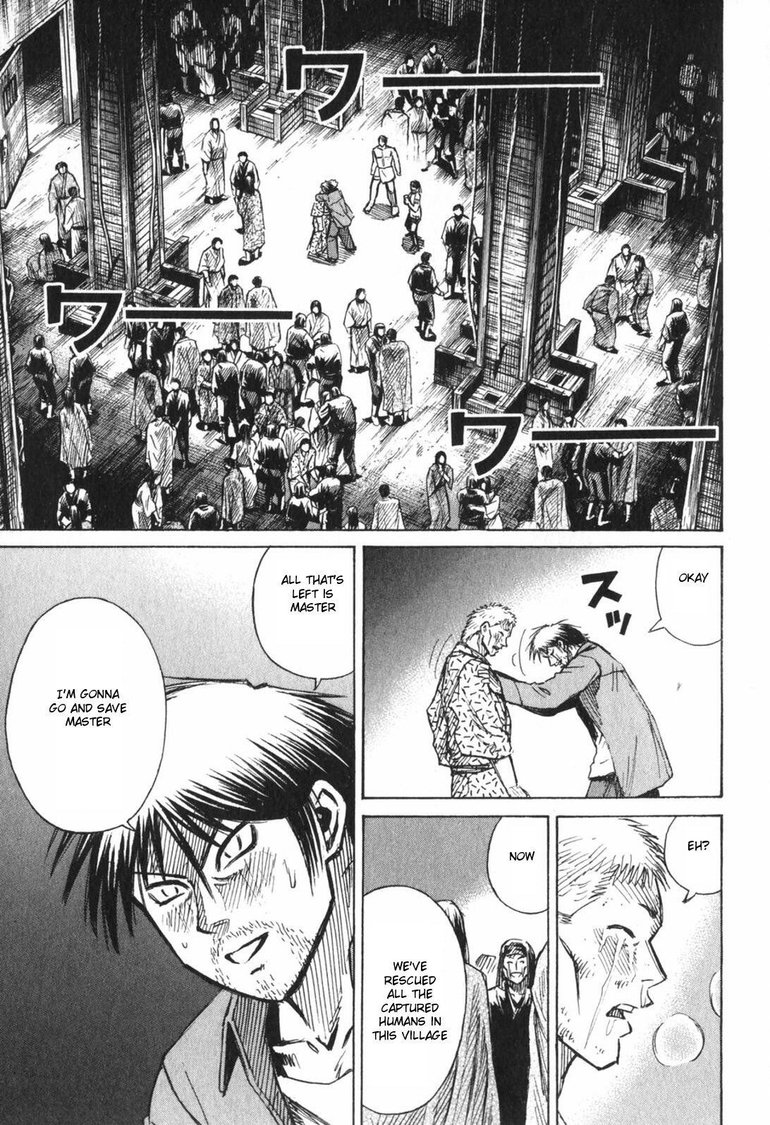 Higanjima Chapter 224 page 3 - Chapter 224: Boat