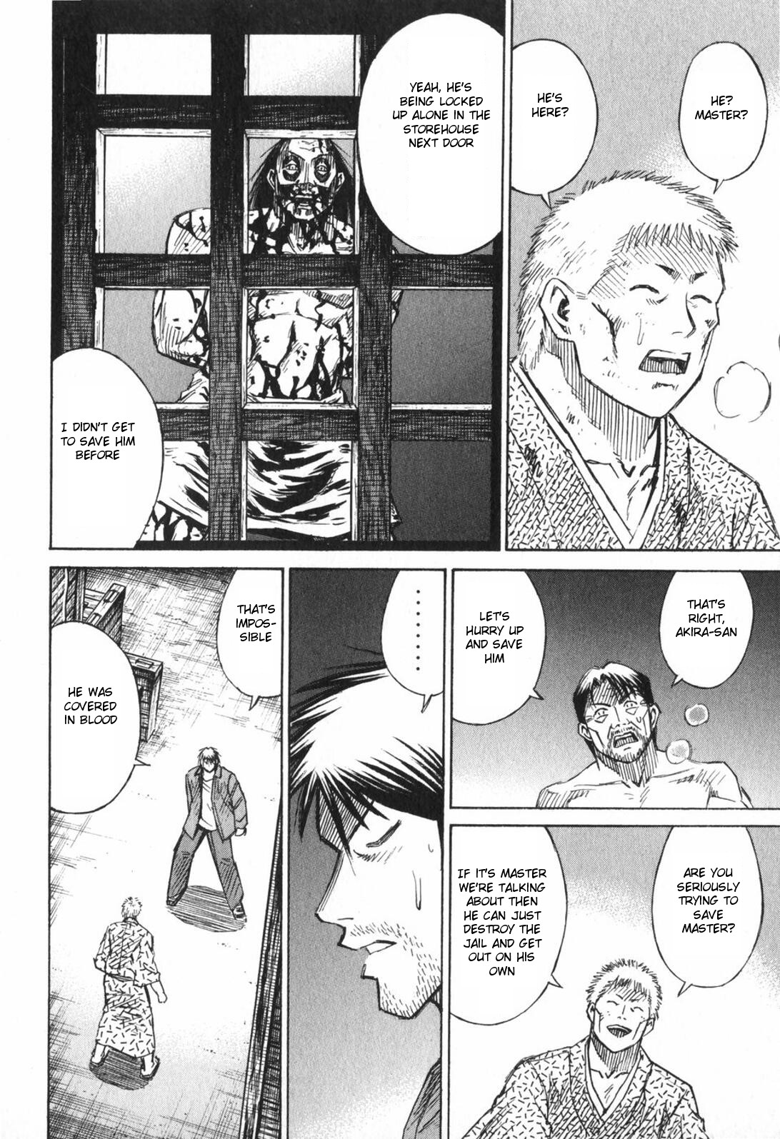 Higanjima Chapter 224 page 4 - Chapter 224: Boat