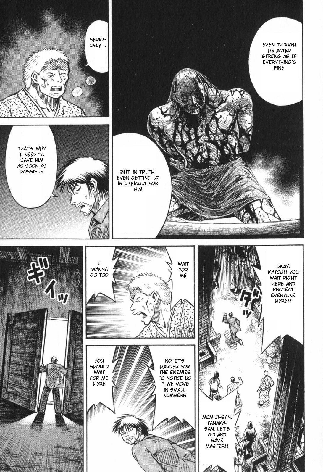 Higanjima Chapter 224 page 5 - Chapter 224: Boat