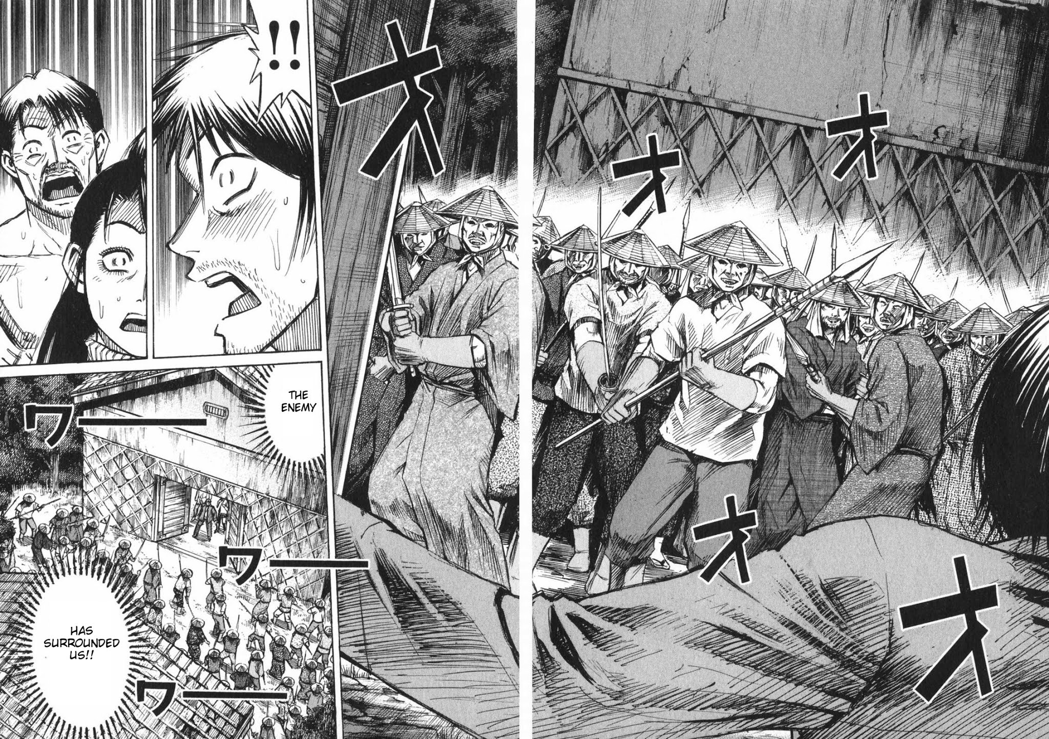 Higanjima Chapter 224 page 6 - Chapter 224: Boat