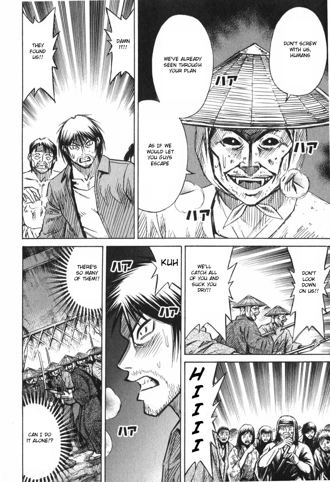 Higanjima Chapter 224 page 7 - Chapter 224: Boat