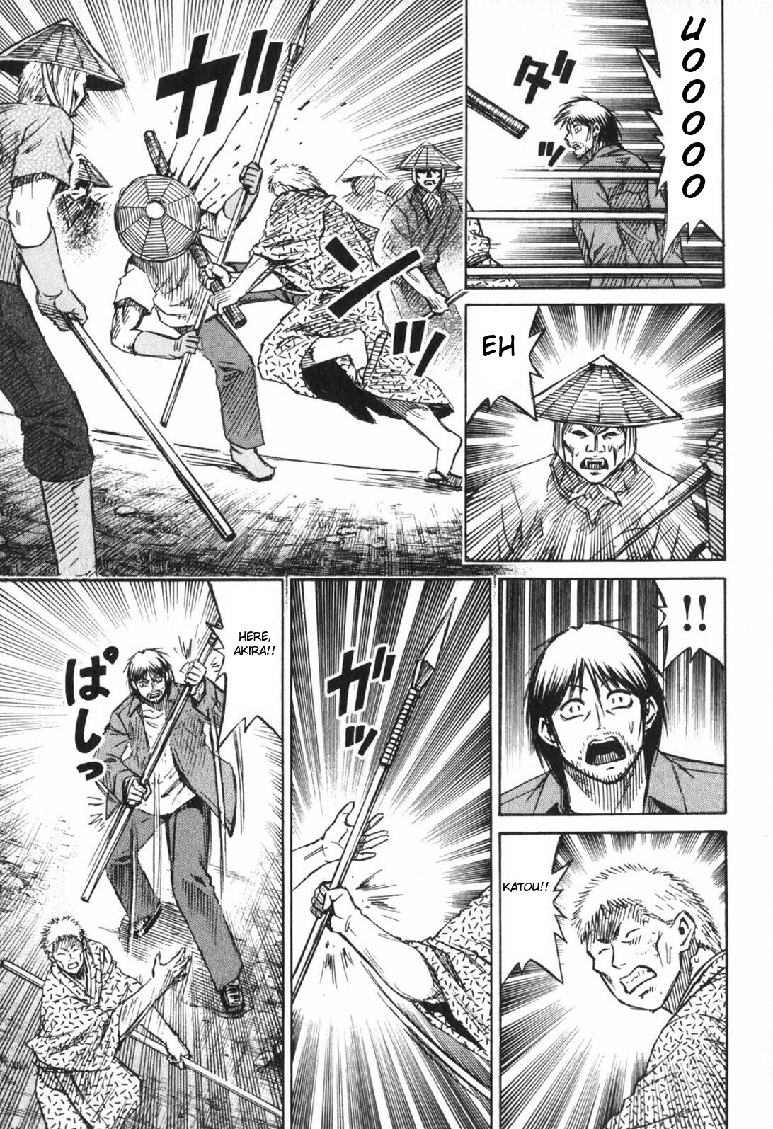 Higanjima Chapter 224 page 8 - Chapter 224: Boat