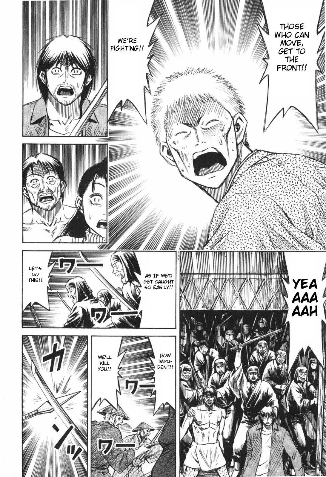 Higanjima Chapter 224 page 9 - Chapter 224: Boat