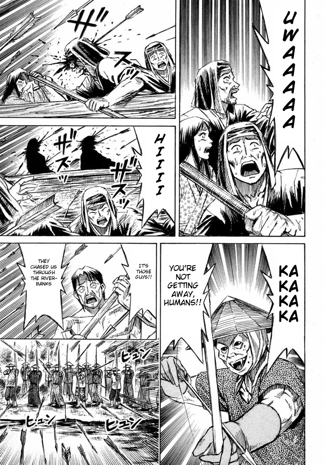 Higanjima Chapter 225 page 10 - Chapter 225: Water Pillar