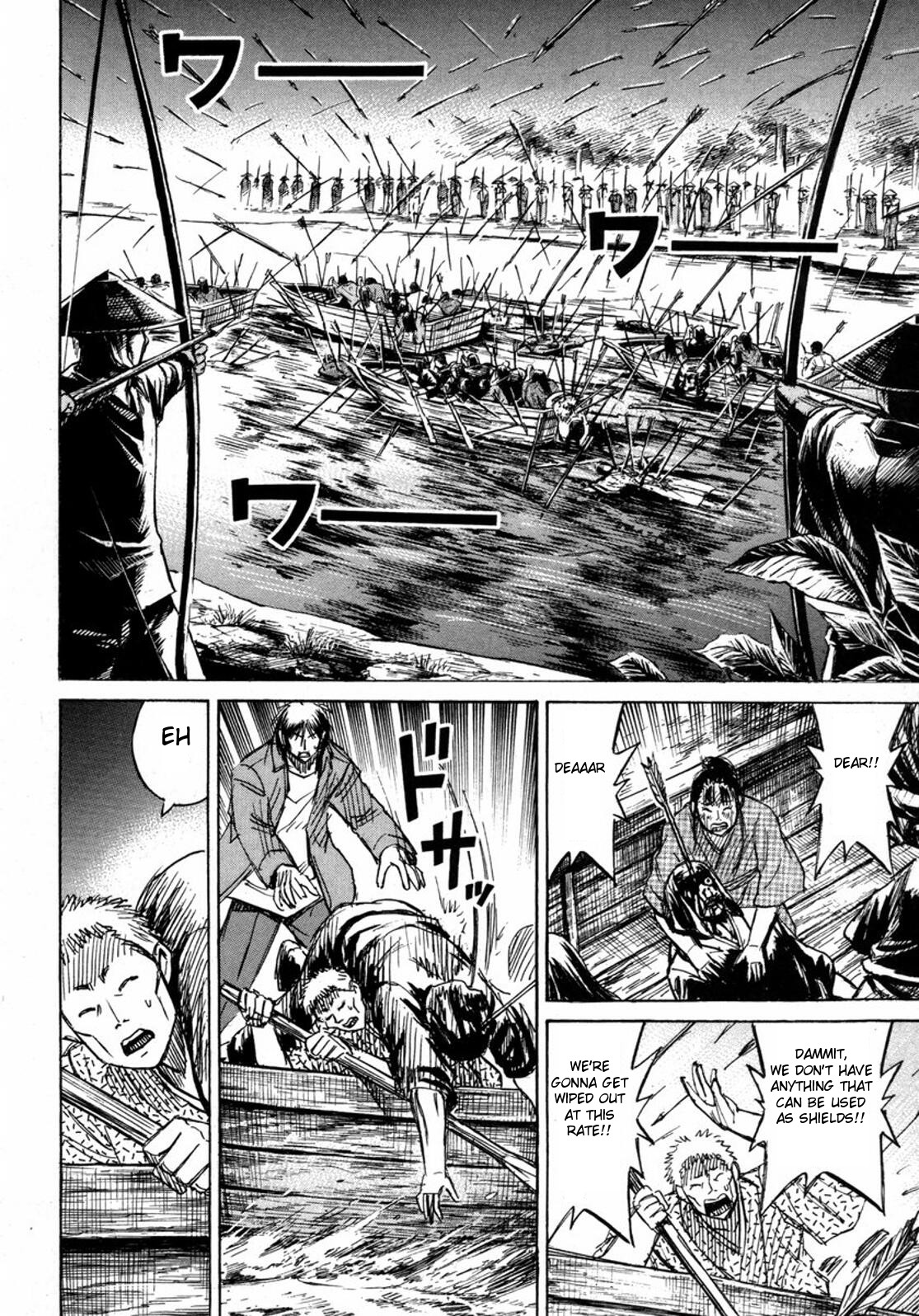 Higanjima Chapter 225 page 11 - Chapter 225: Water Pillar