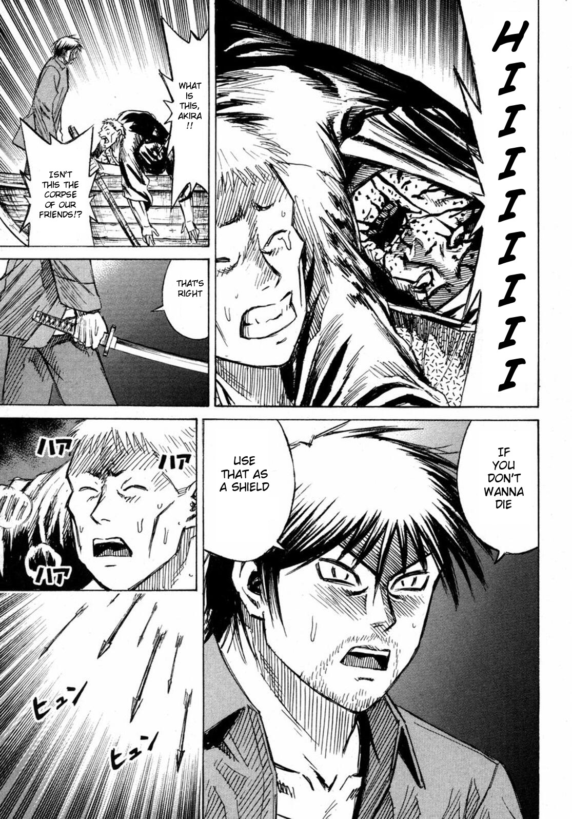 Higanjima Chapter 225 page 12 - Chapter 225: Water Pillar