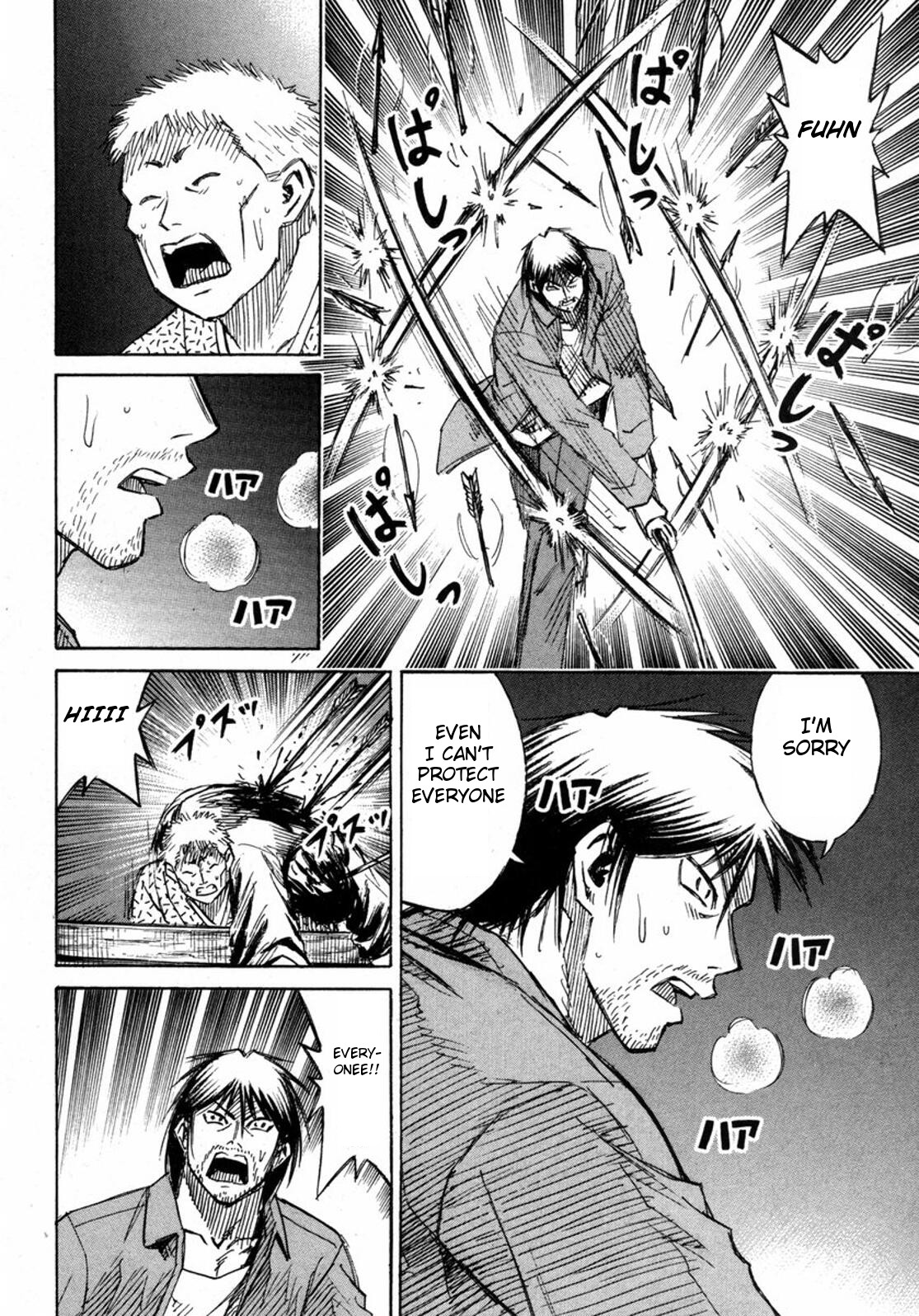 Higanjima Chapter 225 page 13 - Chapter 225: Water Pillar