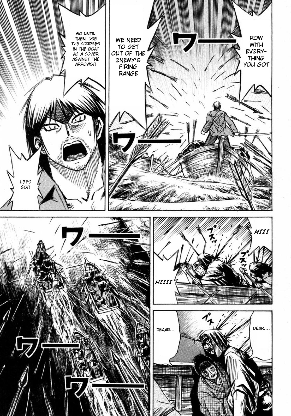 Higanjima Chapter 225 page 14 - Chapter 225: Water Pillar