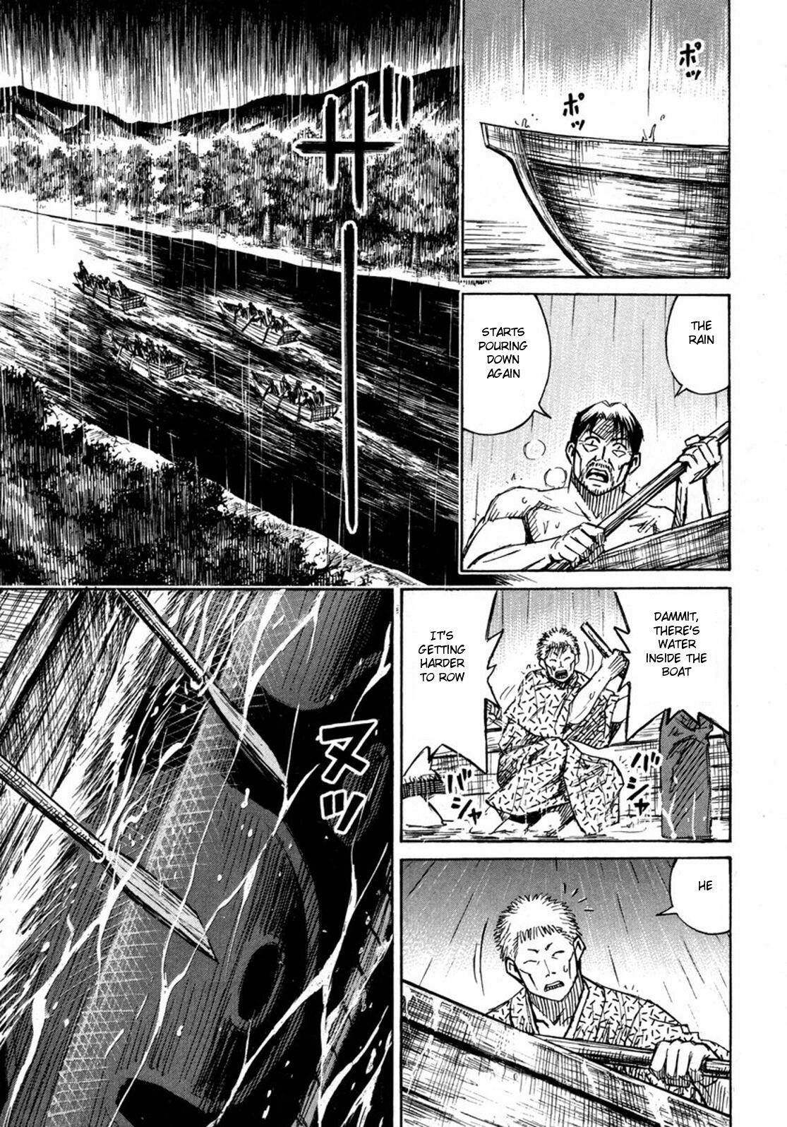 Higanjima Chapter 225 page 16 - Chapter 225: Water Pillar