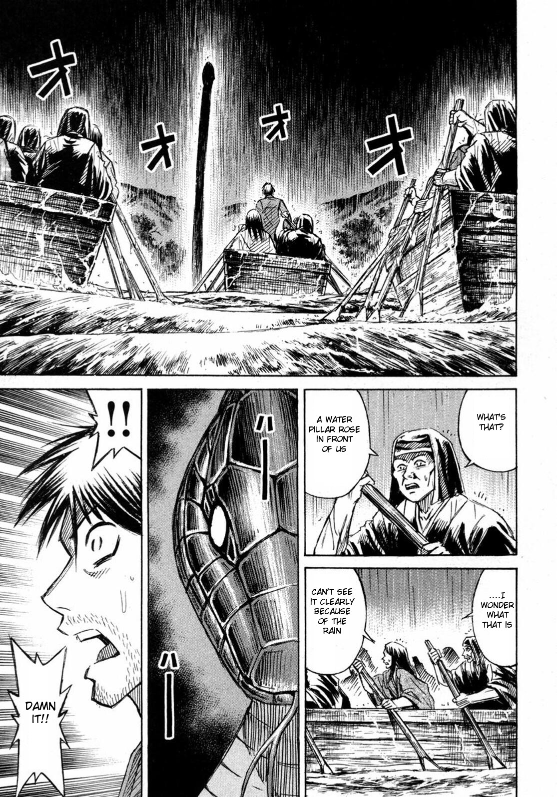 Higanjima Chapter 225 page 18 - Chapter 225: Water Pillar