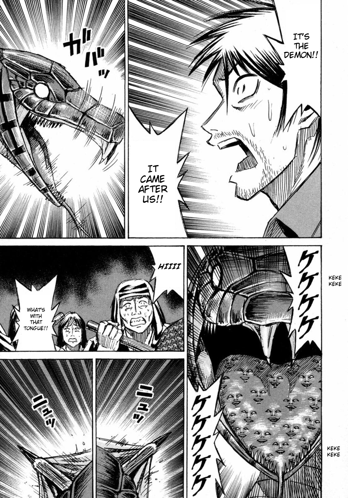 Higanjima Chapter 225 page 20 - Chapter 225: Water Pillar