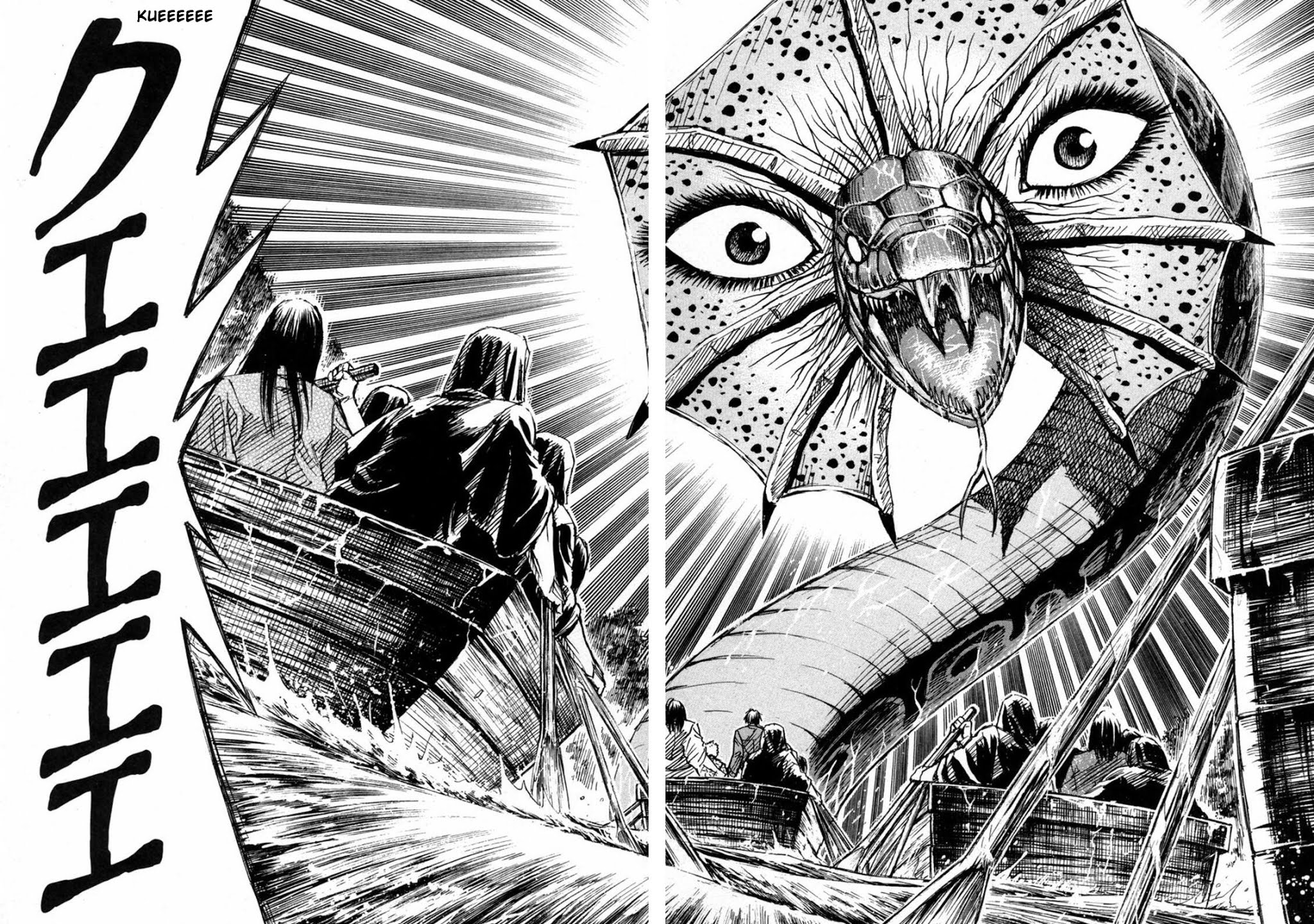 Higanjima Chapter 225 page 21 - Chapter 225: Water Pillar