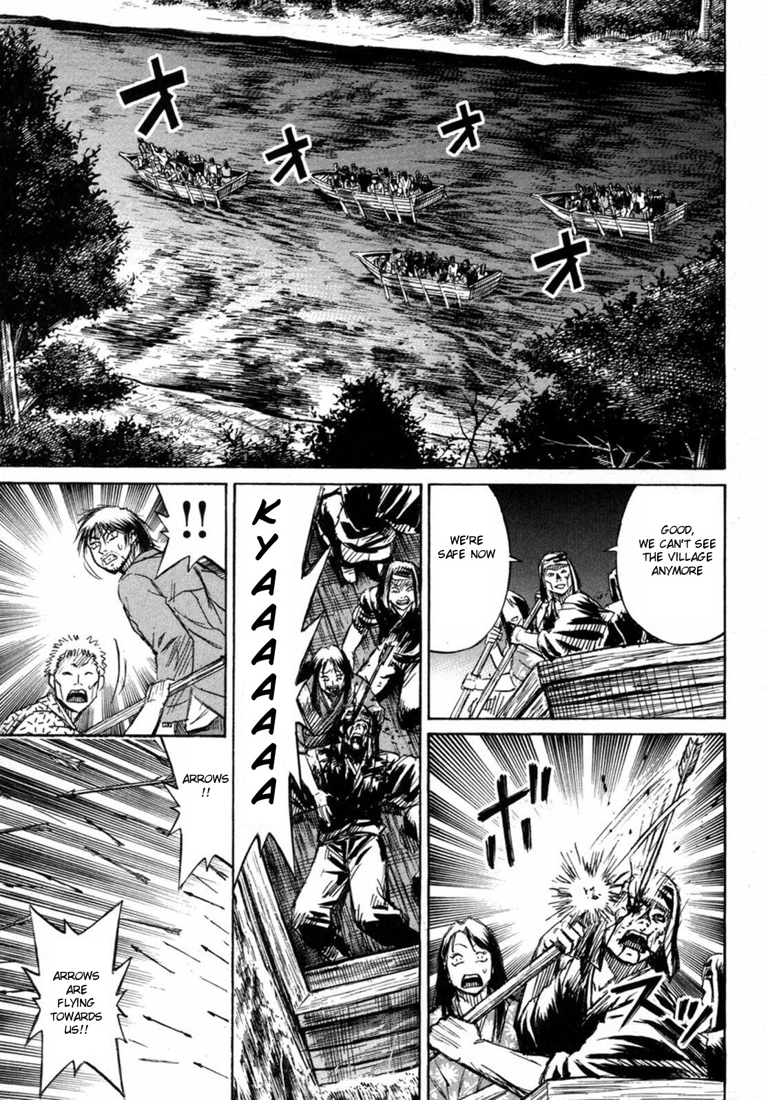 Higanjima Chapter 225 page 8 - Chapter 225: Water Pillar