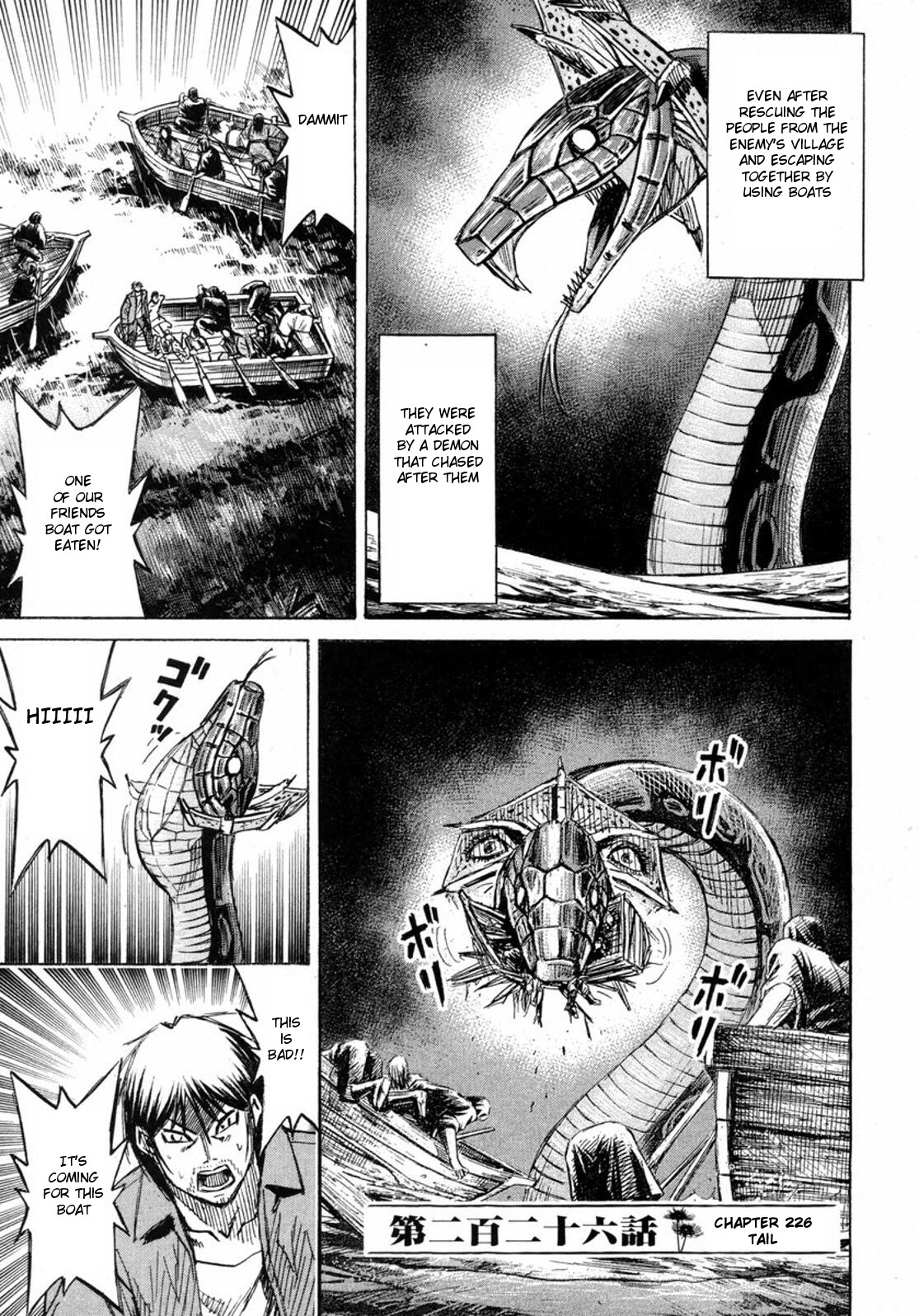 Higanjima Chapter 226 page 1 - Chapter 226: Tail